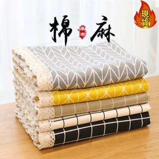 【臺灣新店福利價統編】♔傢俱防塵布♔ 桌布棉麻簡約ins北歐小清新餐桌布藝長方形茶几布學生花邊書桌墊