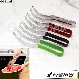🔔臺灣熱銷🔔不銹鋼西瓜切塊器切片器水果分塊器瓜果分割器切西瓜神器水果切塊夾多功能分塊器廚房工具