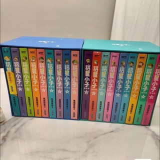 優*標 漫畫 書籍 漫畫福星小子1-18盒裝高橋留美子完全版臺版