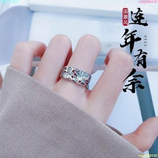 限量販售 魚戲蓮葉間 中式蓮葉小魚S925銀做舊食指戒指環開口復古情侶閨蜜送禮物 復古戒指 情侶首飾
