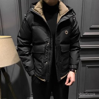 保暖外套 韓版 冬季高階感羽絨服男士2024新款連帽抗寒防風男裝冬裝加厚保暖外套 羽絨外套連帽1126 SN6U