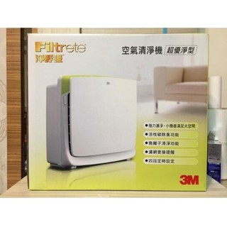 九成新：3M 淨呼吸 空氣清淨機 MFAC-01 超優淨型