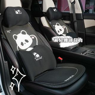 汽車用品黑色熊貓記憶棉汽車頭枕柔軟舒適車載靠枕護頸枕卡通可愛車用腰靠 TRJI