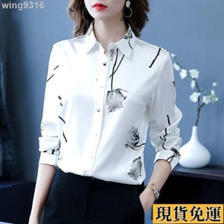 🌸臺灣限時低價🌸 2024百搭春重磅仿女款襯衫長袖玫瑰印花時尚洋氣大尺碼氣質上衣高階