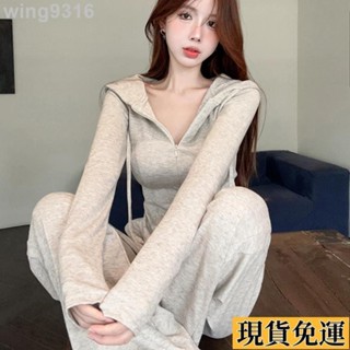 🌸臺灣限時低價🌸 實拍 秋季慵懶風運動套裝 女生短版連帽長袖大學T+休閒垂墜感直筒褲長褲兩件套 兩件式長袖套裝 女生