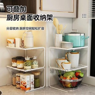 碗架 廚房置物架 餐具收納 瀝水架 碗筷收納盒 曬碗架 放碗架 廚房桌面分層架 櫥櫃鍋具神器 潼YOYO