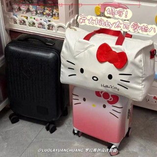 熱賣✨[Super] 旅行包 手提袋 旅行袋 大容量原創Kitty貓少女校園衣服收納袋輕便拉桿旅遊出差手提包行李收包