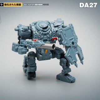 😎3D列印擺件😎適配於MFT變形 金剛迷失星球系列DA-27海上獵人特別版動力裝甲模型