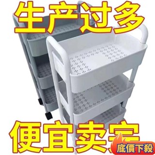 ✈️桃園出貨💌小推車置物架 落地多層 傢用臥室嬰兒移動 廚房多功能 儲物收納架 多層收納架 可移動 簡易拼裝 CKCM
