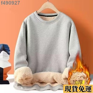🌷臺灣限時低價🌷 【 巨優惠 巨划算限時】羊羔絨加絨加厚衛衣男士裝秋冬韓版潮流圓領套頭學生寬松百搭外套長T 長袖T恤