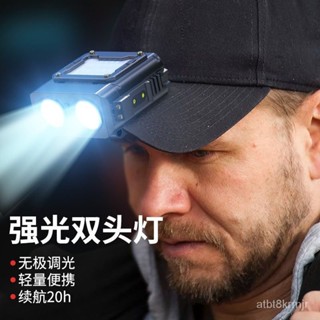 頭戴式頭燈 頭燈強光充電超亮超長續航釣魚專用頭戴式照明感應夜釣手電筒戶外 夾帽燈 釣魚頭燈 夾燈 頭燈防水 釣魚燈