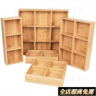 臺灣發貨🎉九宮格火鍋店餐具盤子分格木製早餐託盤蔬菜拼盤日式料理收納盒 MU2P