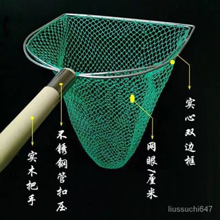養殖網 鴨魚網 尼龍捕魚網 蝦網兜 捕魚神器 木把雙框抄網9股小眼手工編織網方形圓形撈魚蝦海鮮水産養殖漁具