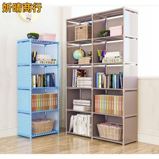 🔶妡晴商行🔶簡易書架 落地學生書櫃 置物架 自由組合收納架 兒童書架 DIY動手組裝小書架 收納架