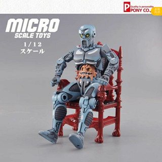 模型 PONY日本正品代購1/12食玩娃娃兵人場景配件座椅王座禦座微縮模型