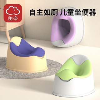 【桃園出貨】兒童馬桶寶寶小馬桶坐便器嬰兒幼兒男女小孩專用簡易訓練厠所便盆