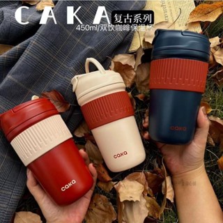 淘己★新款 caka茶卡一蓋兩用手持 陶瓷保溫杯 咖啡隨行杯 316保溫杯 吸管杯 網紅杯 保冰 雙飲保溫杯