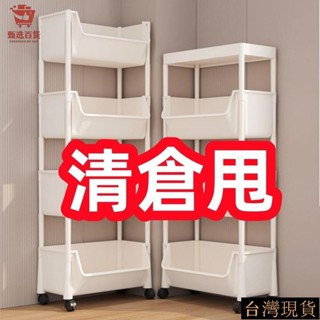 💯桃園出貨✔可移動書架置物架兒童玩具收納架多層家用小推車帶輪落地簡易書櫃