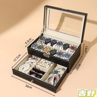 🌷臺灣出貨🌷免運🔥旅行錶盒 手錶收納 手錶收藏盒 首飾盒 高檔精緻手錶收納盒腕錶展示首飾盒大容量手錶盒家用高檔包裝