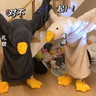 蝸居生活館🔆珊瑚絨睡衣 套裝 大白鵝珊瑚睡衣沙雕冬季男女加厚可愛情侶睡袍法蘭絨卡通連體搞怪 睡袍 居家服