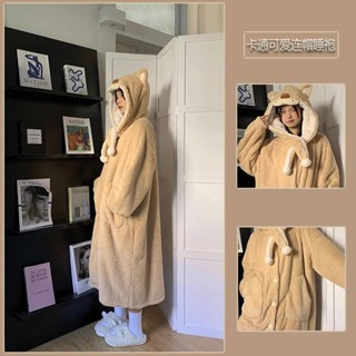 蝸居生活館🔆珊瑚絨睡衣 套裝 小獅子珊瑚絨睡衣女冬季加絨加厚連帽法蘭絨睡袍秋冬款學生家居服 睡袍 居家服