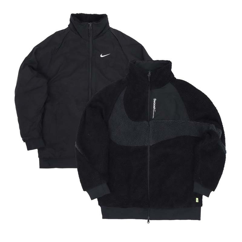 NIKE NSW SWOOSH 毛絨雙面穿 黑灰 大勾外套 羊羔絨 立領 FB1910-010