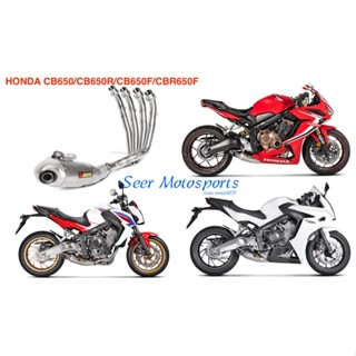 [Seer]現貨 HONDA Akrapovic CB650F CB650R CBR650 鈦合金 蠍子管 蠍子 排氣管