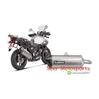[Seer] Suzuki Akrapovic V-Strom 1000 Vstrom 鈦合金 蠍子管 蠍子 排氣管