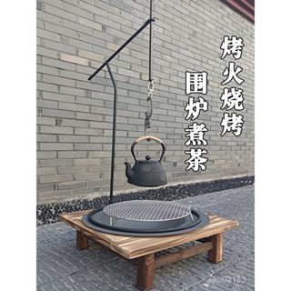 限時下殺 戶外柴火爐灶 柴火爐 柴火灶 農村老式火盆圍爐煮茶燒烤碳火盆家用室內冬季木炭取暖鑄鐵烤火盆