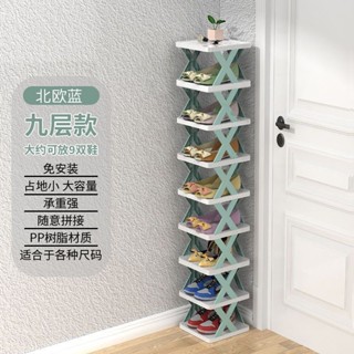 限時下殺✨ 鞋架 鞋架架子多層家用門口折疊鞋櫃收納九層創意宿舍安裝簡易置物架架