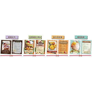 【超值加價購】甜蜜食譜便利貼 N次貼 【金玉堂文具】