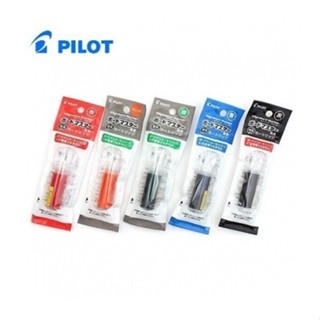 PILOT 百樂 P-WMRF8 中字 白板筆卡水 【金玉堂文具】