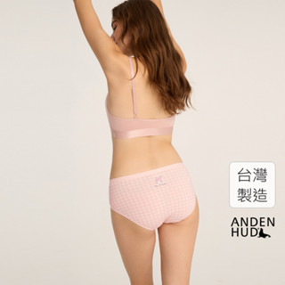 【Anden Hud】美樂蒂系列．中腰三角內褲(淺粉野餐格-Melody) 純棉臺灣製 海外禁售