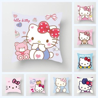 kitty抱枕✨ 靠腰枕 網紅沙發抱枕客廳Hello Kitty貓抱枕套汽車靠墊可愛少女禮物靠枕 貓玩偶 小抱枕 玩偶