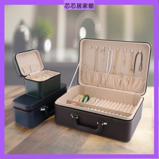 🔥臺灣發貨🔥 《新店促銷》跨境手鐲盒手提展示盒多位首飾收納盒高階感便攜高檔翡翠玉鐲箱
