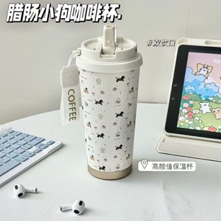 不鏽鋼保溫杯 保溫瓶🎀 便攜水杯高顏值咖啡杯保溫杯316吸管不銹鋼女生新款臘腸小狗