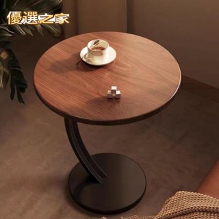 🔵臺灣優選之家🔵網紅邊幾小桌子意式小茶几沙發邊櫃迷你小圓桌客廳角幾臥室床頭桌