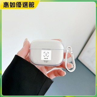 台灣免運 適用於索尼LinkBuds S耳機套WF-LS900N保護套linkbuds s殼YY2950耳機保護套 耳罩