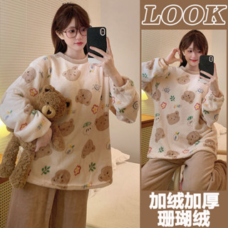 Lam 睡衣 居家服睡衣女春秋冬季珊瑚絨加厚加絨可愛卡通大碼新款法蘭絨家居服套裝