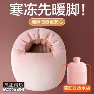 冬天必備 暖腳枕 保暖腳套 暖腳抱枕 貓掌暖手枕 辦公室枕 暖腳寶 家用超厚發熱襪子 暖腳 暖腳神器暖腳寶註水熱水袋套居