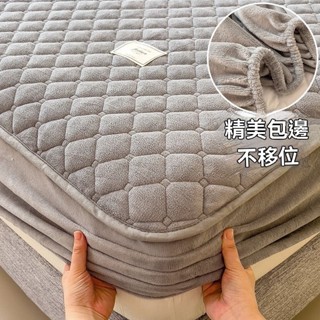 臺灣出貨 30CM牛奶絨床包 法蘭絨床包 冬天床包 法蘭絨床單 鋪棉床包 床墊保護套 保暖床包 加厚加絨 單人床包