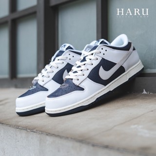 HUF X NIKE SB DUNK LOW 紐約 藍白 刮刮樂 復古休閒鞋 FD8775-100