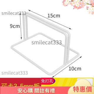 特惠大促💞立式網格架 底座鐵網格 網展示架 桌面屏風 支撐架 環創用底座 可移動1023