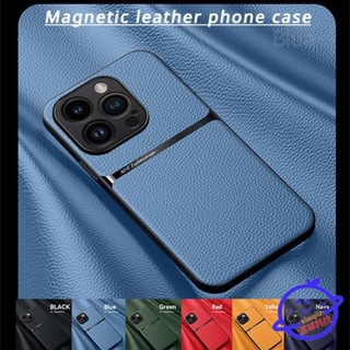 熱門🌟皮革磁性手機殼適用於 iphone 11 12 Pro 12 11 Pro Max IP XR X 超薄皮革手機