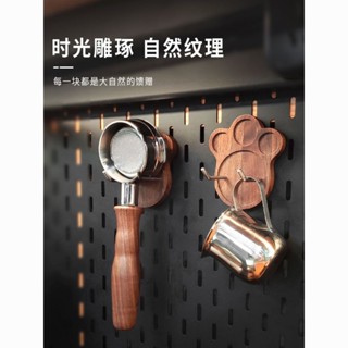 咖啡用品胡桃木掛鉤咖啡手柄支架自粘超強免打孔廚房衛浴多功能雙鉤收納