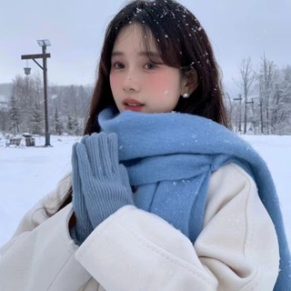 免運💯純色霧霾藍色馬海毛圍巾女款 秋冬季氛圍感藍色圍脖 日系加大保暖韓國圍巾 溫柔系羊毛加長版圍巾女 韓國加厚圍巾