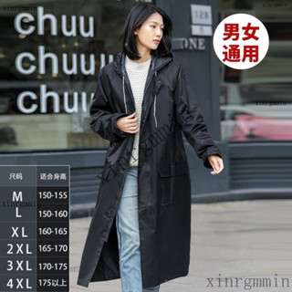 附髮票 臺灣出貨 🚗時尚加長雨衣成人連體男女騎行戶外加厚耐用雨披長風衣全身一體式