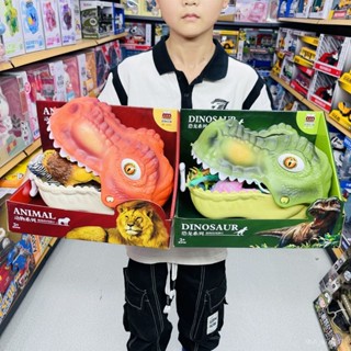 臺灣出貨-霸王龍恐龍頭收納箱拉綫滑行軟膠動物模型蛋模擬翼龍男孩兒童玩具 -