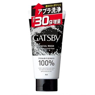 GATSBY長效控油洗面乳(限定增量版)【三友藥妝Tomod's】