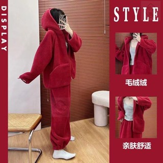 可可裡🍁韓版新年紅色珊瑚絨睡衣女冬季加厚毛絨絨家居服法蘭絨套裝可外穿